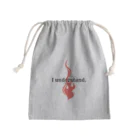 aimoa shopのジリジリの射手座 Mini Drawstring Bag