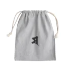 kikesdsの梵字風 Mini Drawstring Bag