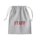 にゃんこ王子のにゃんこ王子 STAFF赤 Mini Drawstring Bag