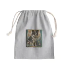 adarahの賢く魅力的ボーダーコリー Mini Drawstring Bag