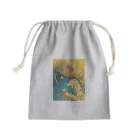 AQUAMETAVERSEの昼寝　なでしこ1478 Mini Drawstring Bag