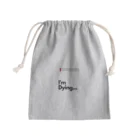 Sounds Focus&RelaxのMy Status(Dying) Mini Drawstring Bag