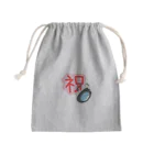 Simizimi_sizimiのしみじみしじみのお祝いの桜 Mini Drawstring Bag