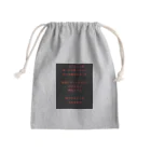 Second-topの刺さる言葉 Mini Drawstring Bag