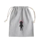 ウサネコ38のウサギシャンプーハット Mini Drawstring Bag