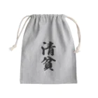 着る文字屋の清貧 Mini Drawstring Bag