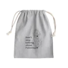 もときちのギルボア・アイリス Mini Drawstring Bag