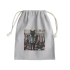 アニマルアーティファクトの服を選んでいる猫 Mini Drawstring Bag