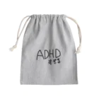 僕のshopの発達障害によるADHDすぎる。 Mini Drawstring Bag