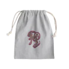calligra_rtの【理】love cheering Mini Drawstring Bag