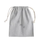 SAIMUSHAの債務者 Mini Drawstring Bag