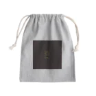 空想コーポレーションのUNco. Mini Drawstring Bag