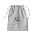 HAPPO SHOPの仙人書「魂」 Mini Drawstring Bag