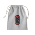 お絵かき屋さんの「名物」の赤ちょうちん（赤提灯） Mini Drawstring Bag