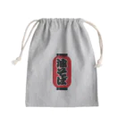 お絵かき屋さんの「油そば」の赤ちょうちん（赤提灯） Mini Drawstring Bag