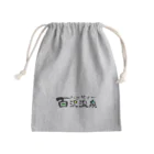 あべこうじのハッピィー百沢温泉♨️のハッピィー百沢温泉♨️物語 Mini Drawstring Bag