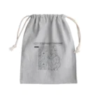 猫集めの爽やかな女性が描かれた線画 Mini Drawstring Bag