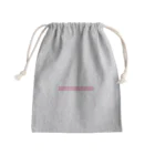 tatuo999のいつも側にいるよ Mini Drawstring Bag