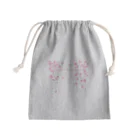 A33のHAPPY BLOOMING Mini Drawstring Bag