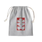 お絵かき屋さんの大入りマーク Mini Drawstring Bag