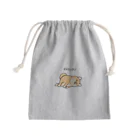 アリムラモハの今日はもうだめになったポメラニアン Mini Drawstring Bag