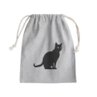 studio eizoの黒猫の思い (=^・^=) Mini Drawstring Bag