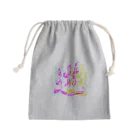 calligra_rtの【遊】just playing Mini Drawstring Bag