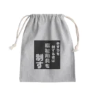 おせっ介護の福祉用具を制する者 Mini Drawstring Bag