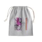 ChicClassic（しっくくらしっく）のお花・Don't worry; I'll support you every step of the way.【石川県羽咋市】応援デザイン Mini Drawstring Bag