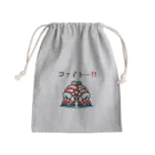 癒やしの『福ちゃん』のダブルスクラム Mini Drawstring Bag