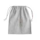 kurireのレジ袋フリーでお買い物 Mini Drawstring Bag