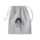 ちゃる娘のちゃる娘 Mini Drawstring Bag