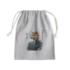 mattyannsanの仕事　犬 Mini Drawstring Bag