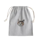 我が家の女王猫の我が家の女王猫 Mini Drawstring Bag