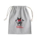 闇鍵でぃーきぃーのガディガルズ　シルヴィア Mini Drawstring Bag