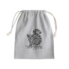 オガワユミエの05ワオキツネザル（キャラ） Mini Drawstring Bag