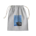 mirinconixの俳句/古池や 蛙飛び込む 水の音 Mini Drawstring Bag