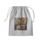 AQUAMETAVERSEの犬のぼくが画家だよ何か？ アメジスト 2046 Mini Drawstring Bag