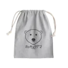 オガワユミエの13ホッキョクグマ（キャラ） Mini Drawstring Bag