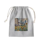 LOGOstylesのヒマワリを背景にした都会の街並み Mini Drawstring Bag