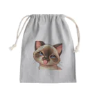 岸本淳の俺のシャムちゃん１ Mini Drawstring Bag