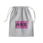 ヲシラリカのハウス Mini Drawstring Bag