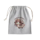 Animaruの羊さん。かわいい動物が「おはよう」の挨拶 Mini Drawstring Bag