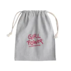 あい・まい・みぃのGirl Power-女性の力、女性の権力を意味する言葉 きんちゃく