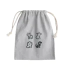 myojinの動物たち Mini Drawstring Bag