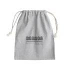 ひよこのもり工房のDENSHA　DAISUKI（淡色用） Mini Drawstring Bag