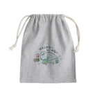 マカロニ工房の働かないアザラシ Mini Drawstring Bag