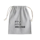 ヲシラリカのダンス・ミュージック Mini Drawstring Bag