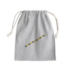 でんでんかんかんの踏切の遮断機 Mini Drawstring Bag