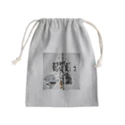 飯塚 iizukaの白壁 Mini Drawstring Bag